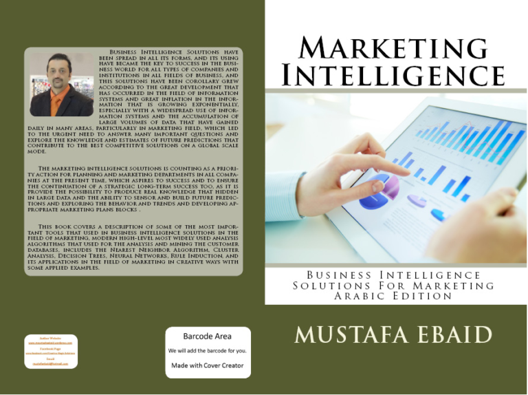 استخبارات التسويق Marketing Intelligence