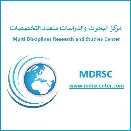 مركز البحوث والدراسات متعدد التخصصات - 512
