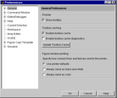 لوحة "تفضيلات عامة" General Preferences - بدء تشغيل واستخدام MATLAB والخروج منه