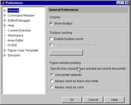 مربع حوار التفضيلات في MATLAB