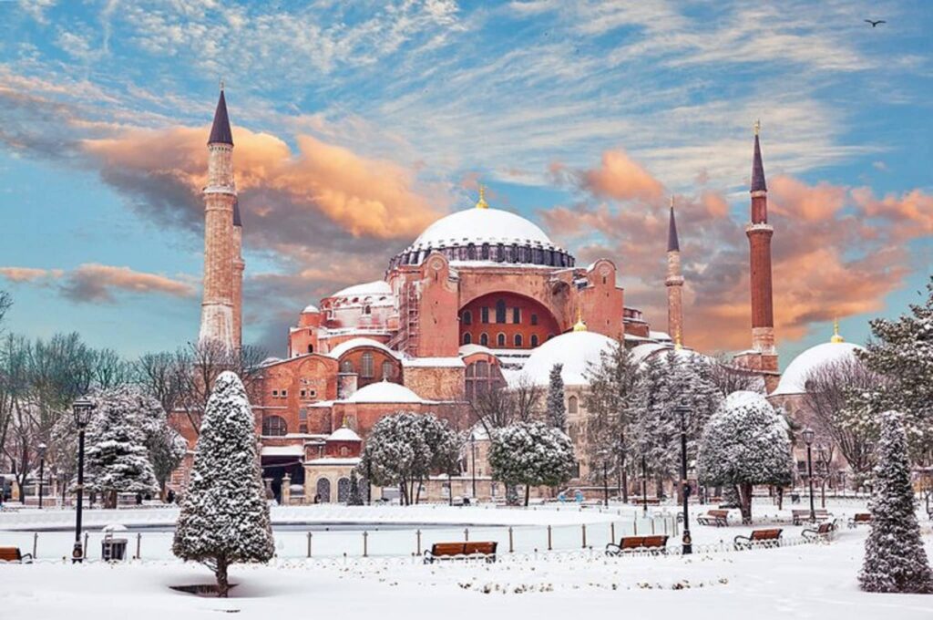 مركز البحوث والدراسات متعدد التخصصات - إسطنبول