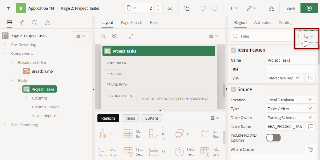 محرر الخصائص Property Editor