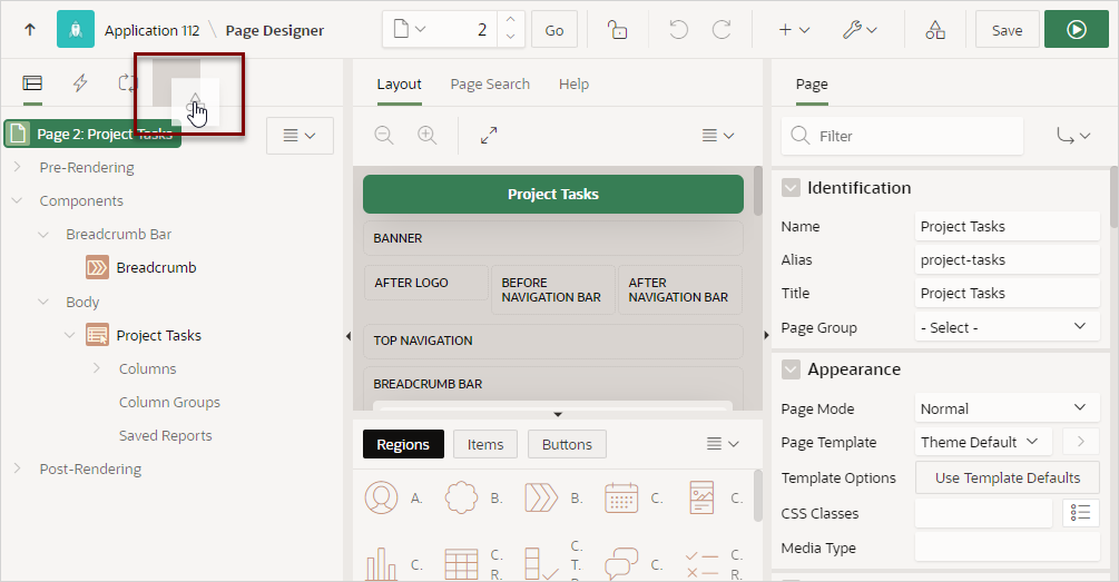 7.3.1.4 سحب وإفلات علامات التبويب بين الأجزاء