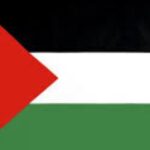 المنهاج الفلسطيني